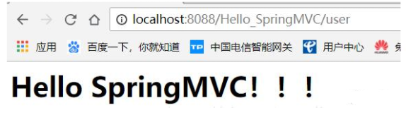 2020年java mvc框架入门全套教程