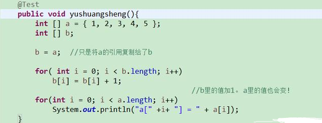 Java基础教程：java数组初始化