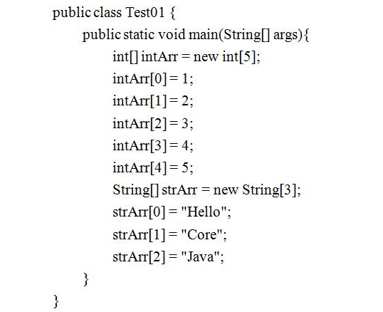 Java创建数组教学，基础入门知识