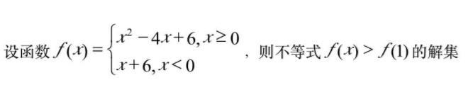 Javase编程入门教程：方法的递归调用