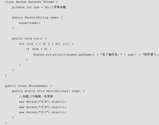 Java基础学习：java变量生命周期