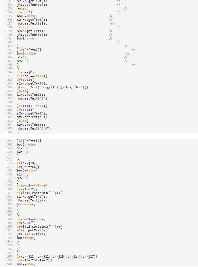 Java基础学习：用java编写计算器教程