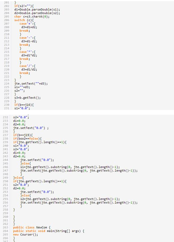 Java基础学习：用java编写计算器教程