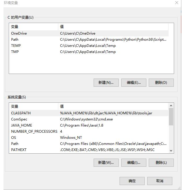 Java基础学习：java设置全局变量