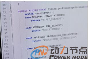 初学者极悦注册多久可以上班呢