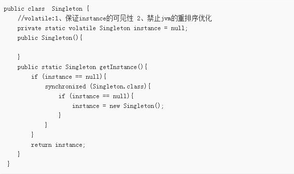 Java单例设计模式之单例模式