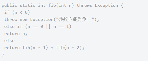 编程入门技术分享：java递归学习