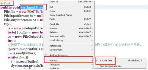 Java初学者入门分享，eclipse学习