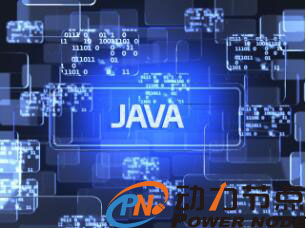 Java编程分享，Java子类与父类转换