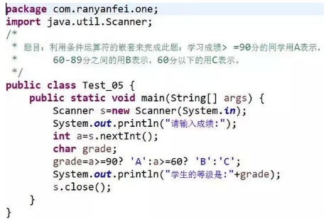 Java经典练习题，看看你会做多少