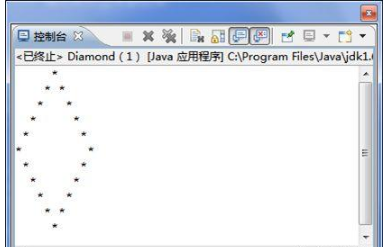 编程基础分享，Java流程控制练习