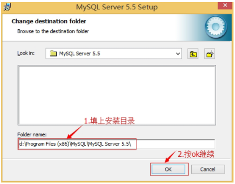 编程详解Java数据库安装教程