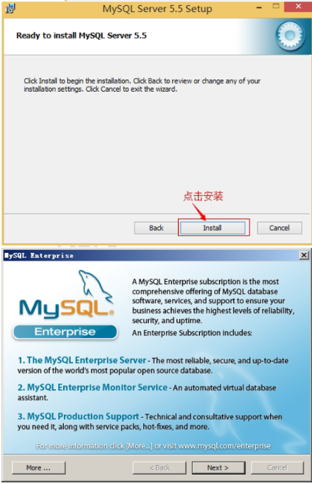 编程详解Java数据库安装教程