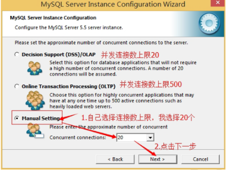 编程详解Java数据库安装教程