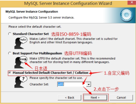 编程详解Java数据库安装教程