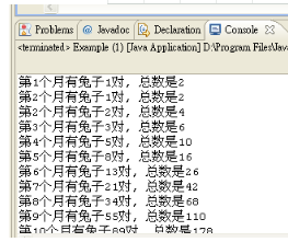 几道Java初学者编程练习题分享